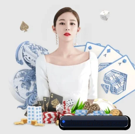 双赢娱乐 APP - ShuangYing